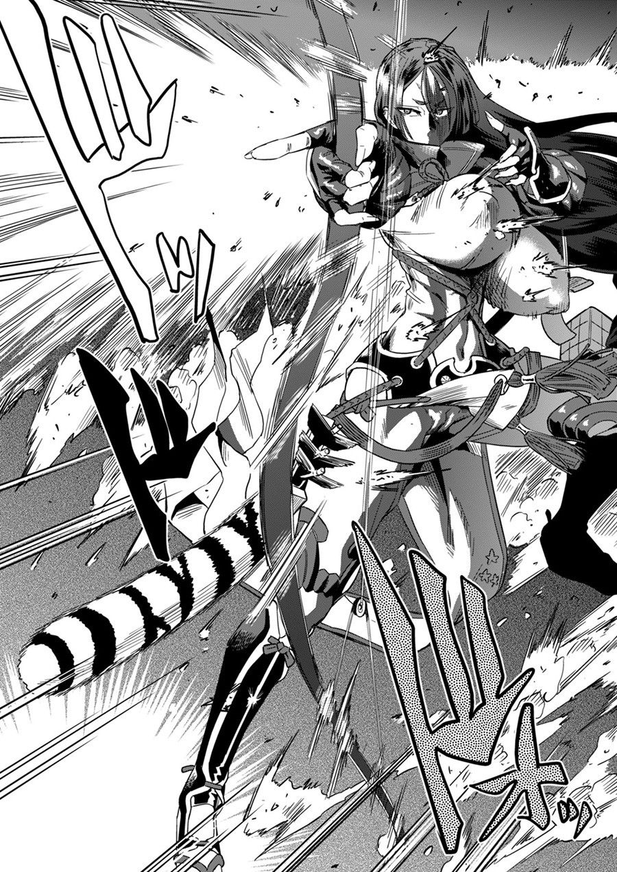 đọc truyện Tình Dục Suối Nước Nóng Với Mama Raikou Oneshot ảnh 4 tại Thiên Thai Truyện