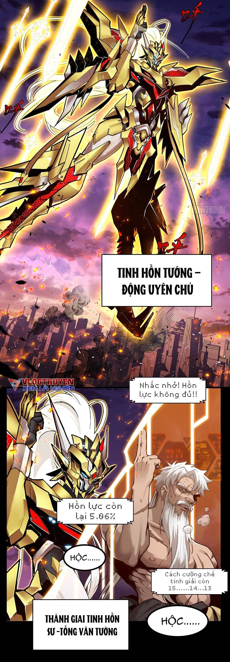 đọc truyện Tinh Giáp Hồn Tướng Chương 1 ảnh 12 tại Giả Dược