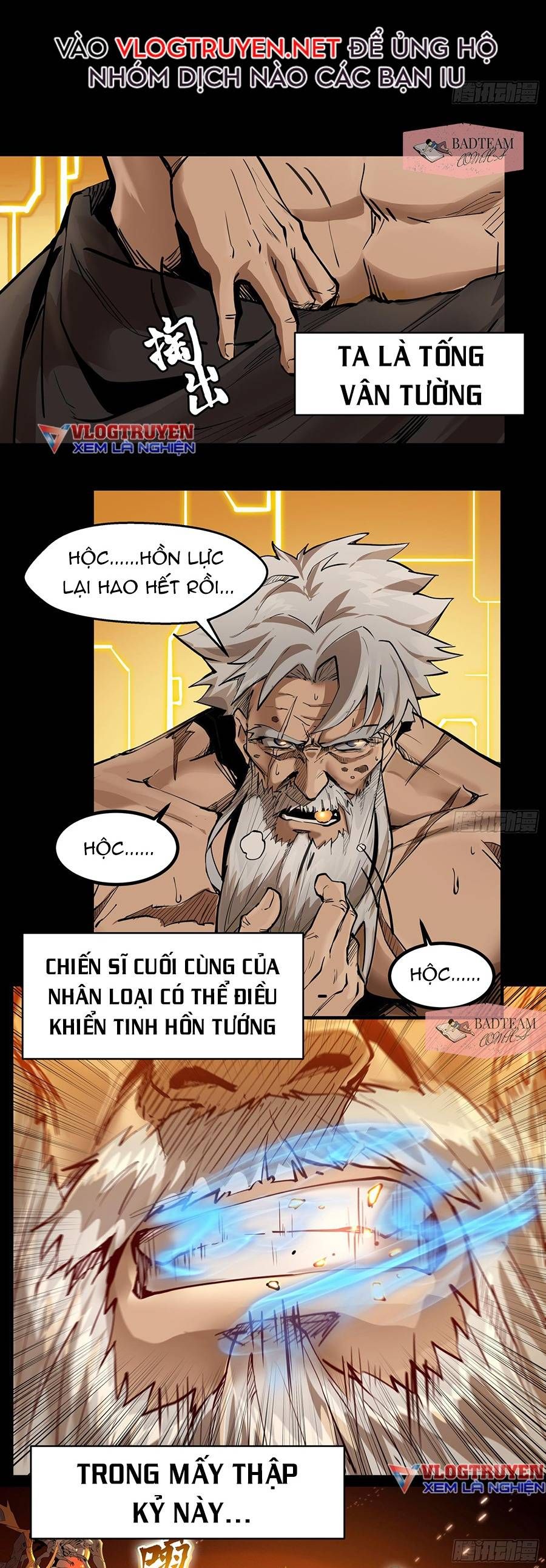 đọc truyện Tinh Giáp Hồn Tướng Chương 1 ảnh 13 tại Giả Dược