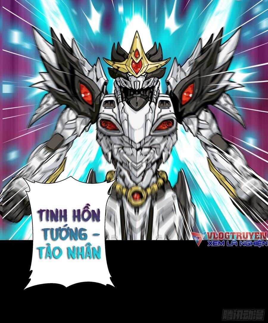 đọc truyện Tinh Giáp Hồn Tướng Chương 1 ảnh 26 tại Giả Dược