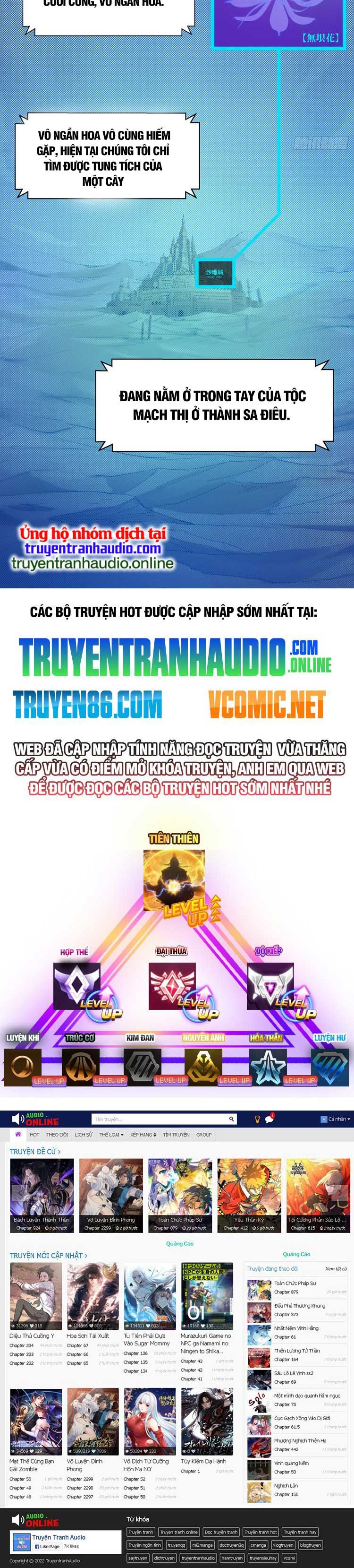 đọc truyện Tinh Giáp Hồn Tướng Chương 101 ảnh 25 tại Giả Dược