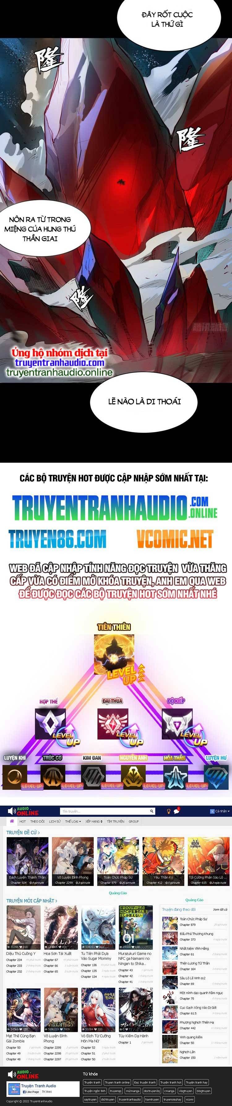 đọc truyện Tinh Giáp Hồn Tướng Chương 105 ảnh 22 tại Giả Dược