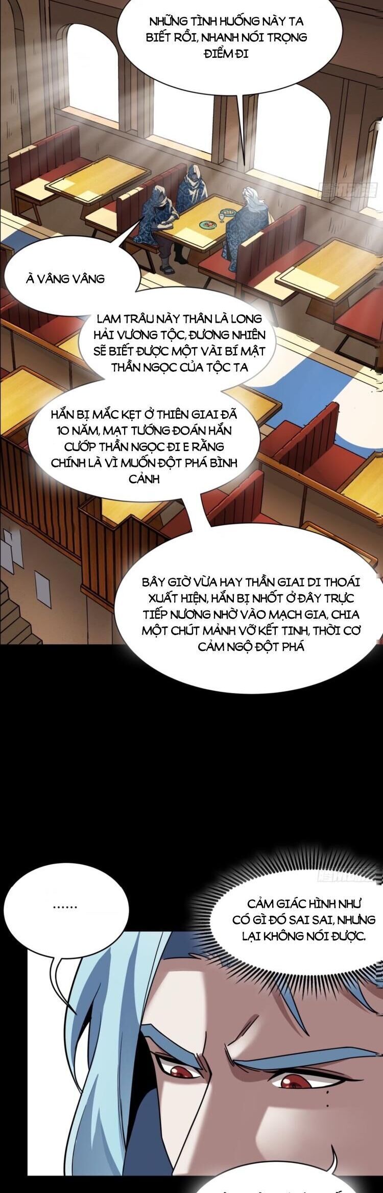 đọc truyện Tinh Giáp Hồn Tướng Chương 112 ảnh 9 tại Giả Dược