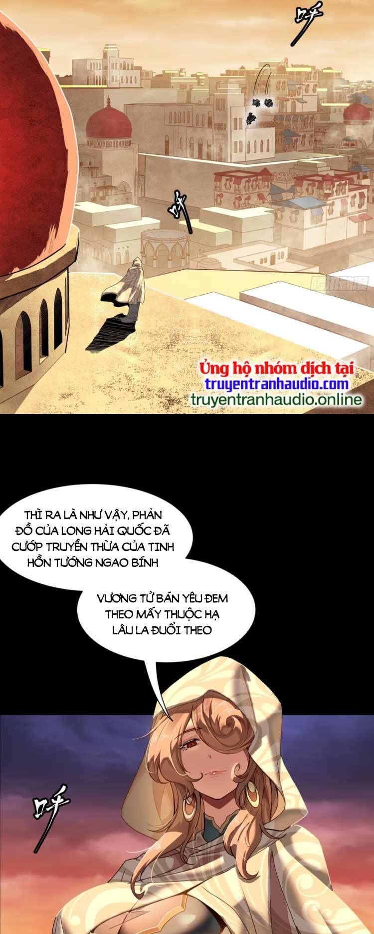 đọc truyện Tinh Giáp Hồn Tướng Chương 114 ảnh 29 tại Giả Dược