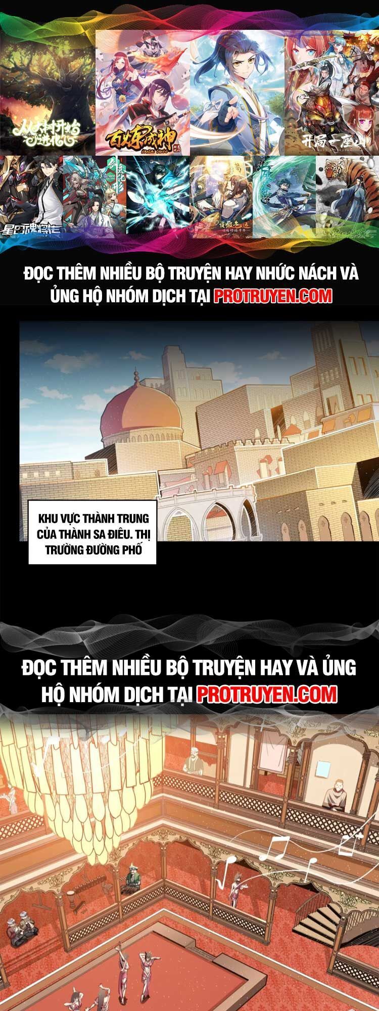 đọc truyện Tinh Giáp Hồn Tướng Chương 116 ảnh 1 tại Giả Dược