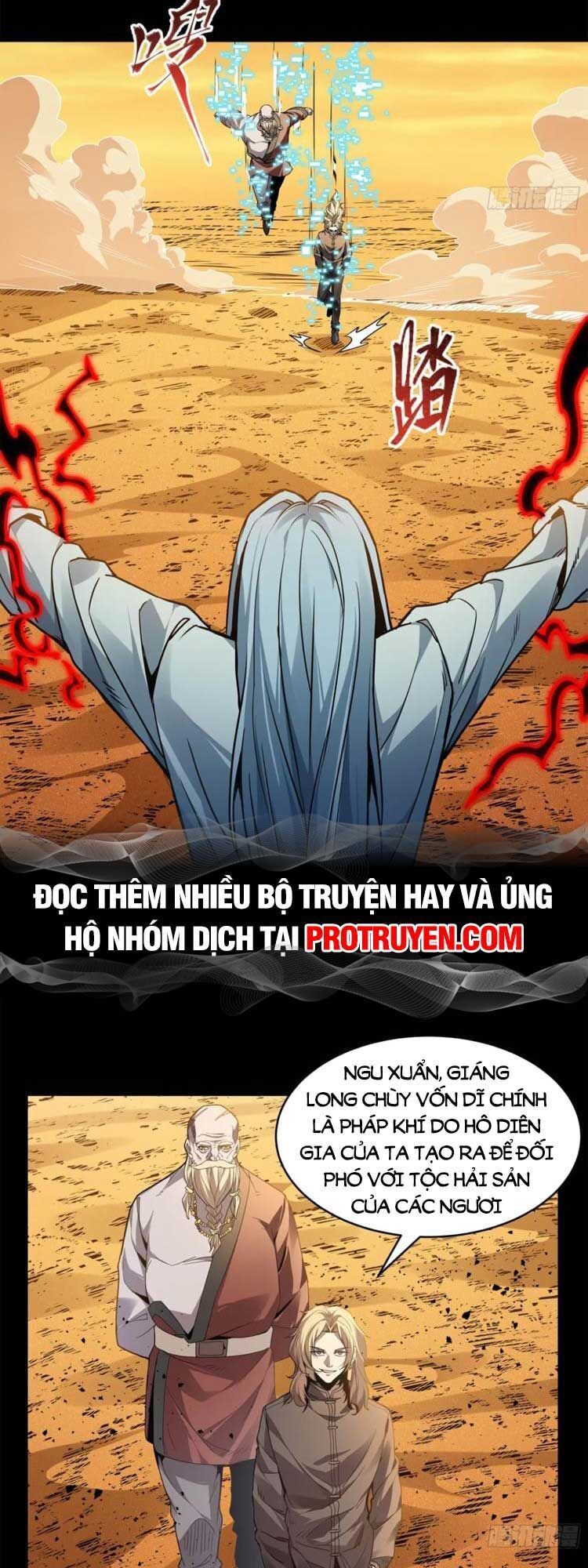 đọc truyện Tinh Giáp Hồn Tướng Chương 120 ảnh 2 tại Giả Dược