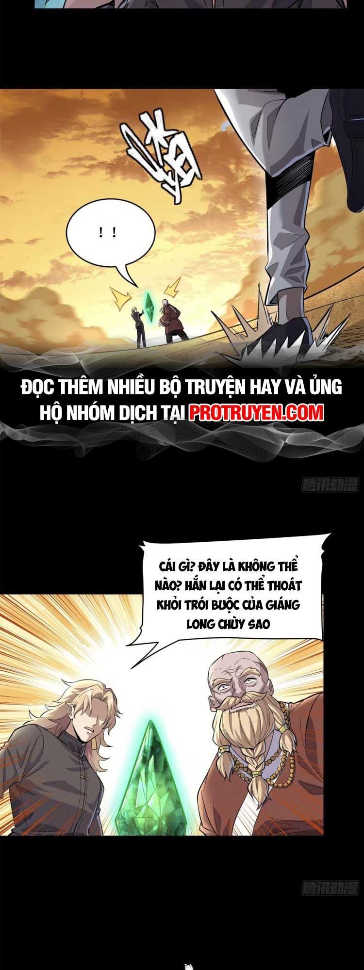 đọc truyện Tinh Giáp Hồn Tướng Chương 120 ảnh 13 tại Giả Dược