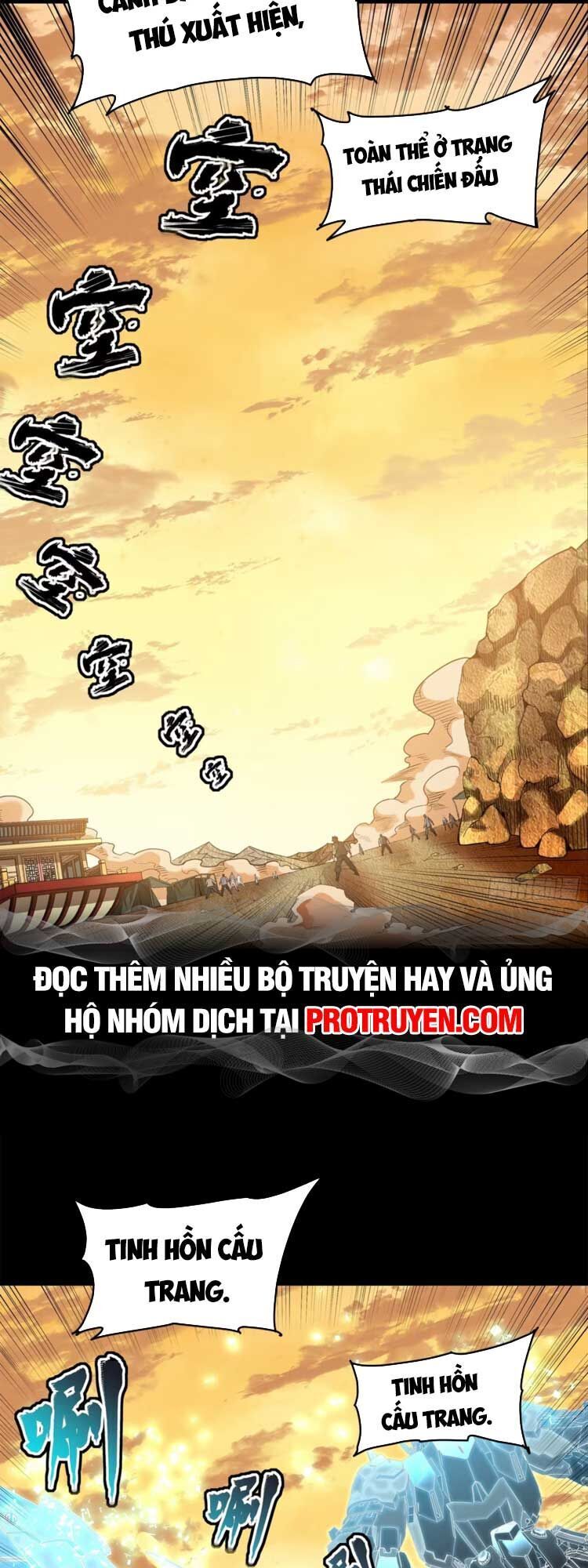 đọc truyện Tinh Giáp Hồn Tướng Chương 122 ảnh 38 tại Giả Dược
