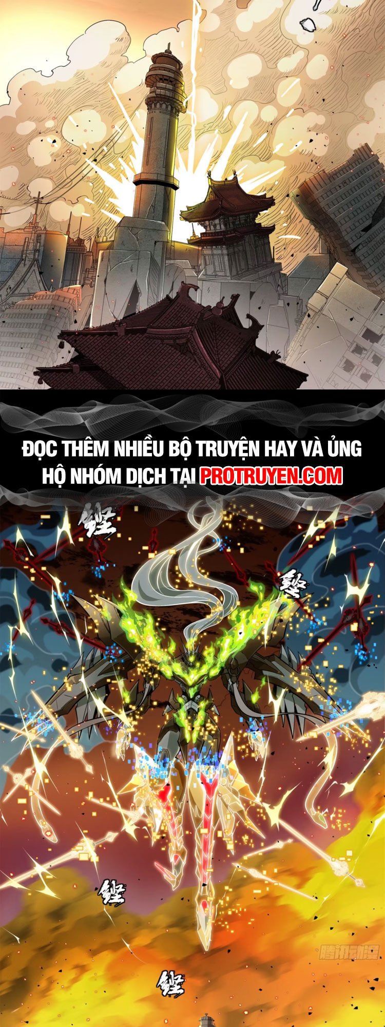 đọc truyện Tinh Giáp Hồn Tướng Chương 124 ảnh 3 tại Giả Dược