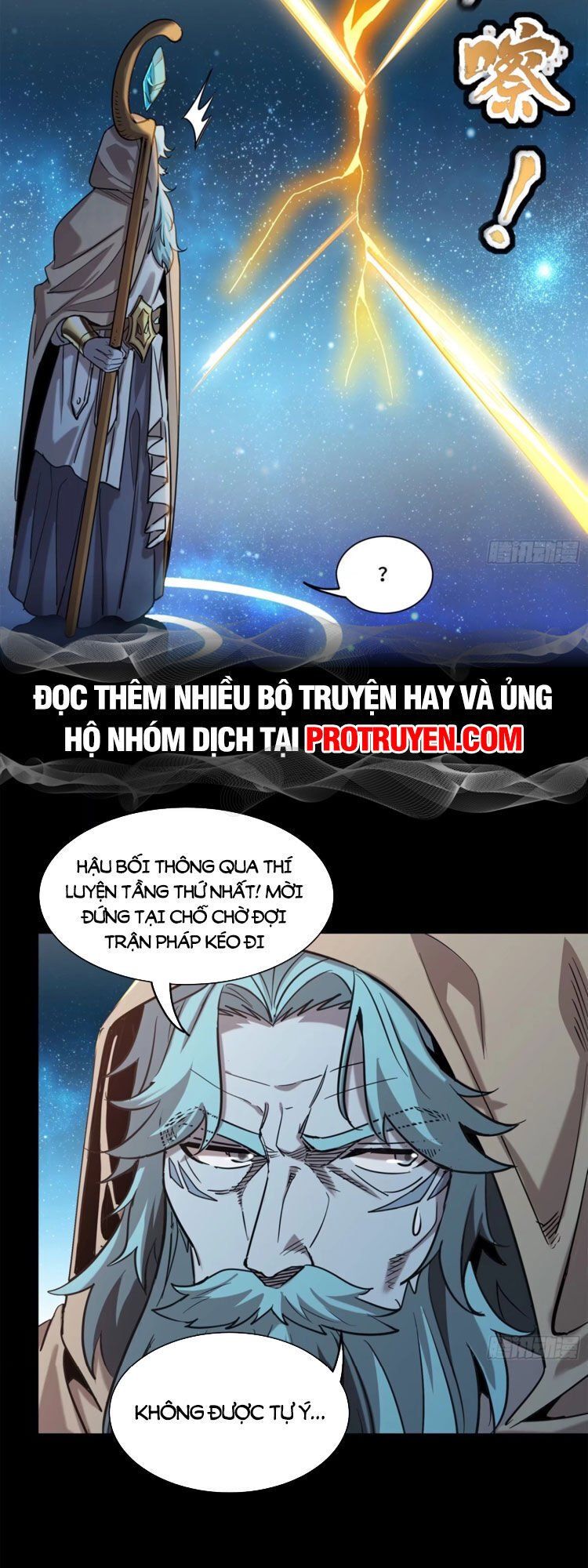 đọc truyện Tinh Giáp Hồn Tướng Chương 124 ảnh 42 tại Giả Dược