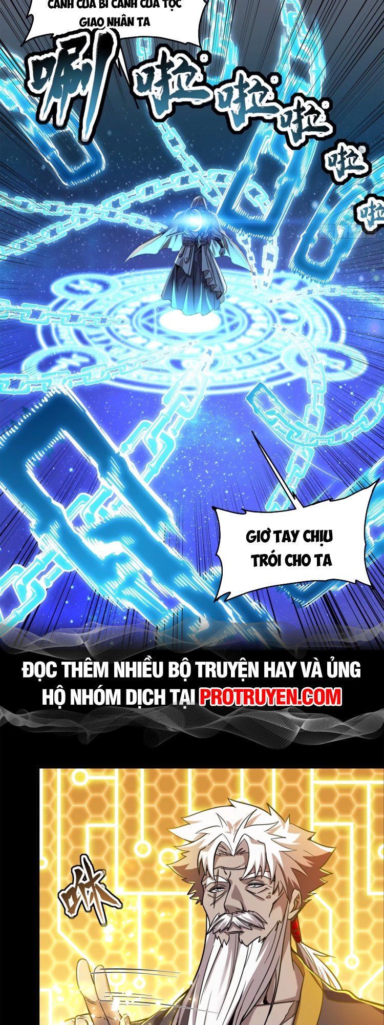 đọc truyện Tinh Giáp Hồn Tướng Chương 124 ảnh 46 tại Giả Dược