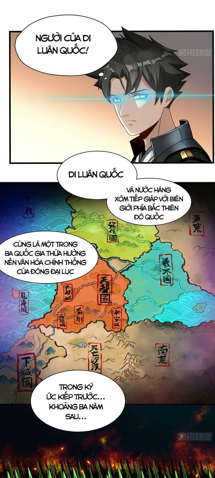 đọc truyện Tinh Giáp Hồn Tướng Chương 13 ảnh 3 tại Giả Dược