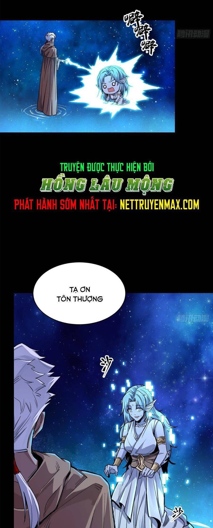 đọc truyện Tinh Giáp Hồn Tướng Chương 132 ảnh 56 tại Giả Dược