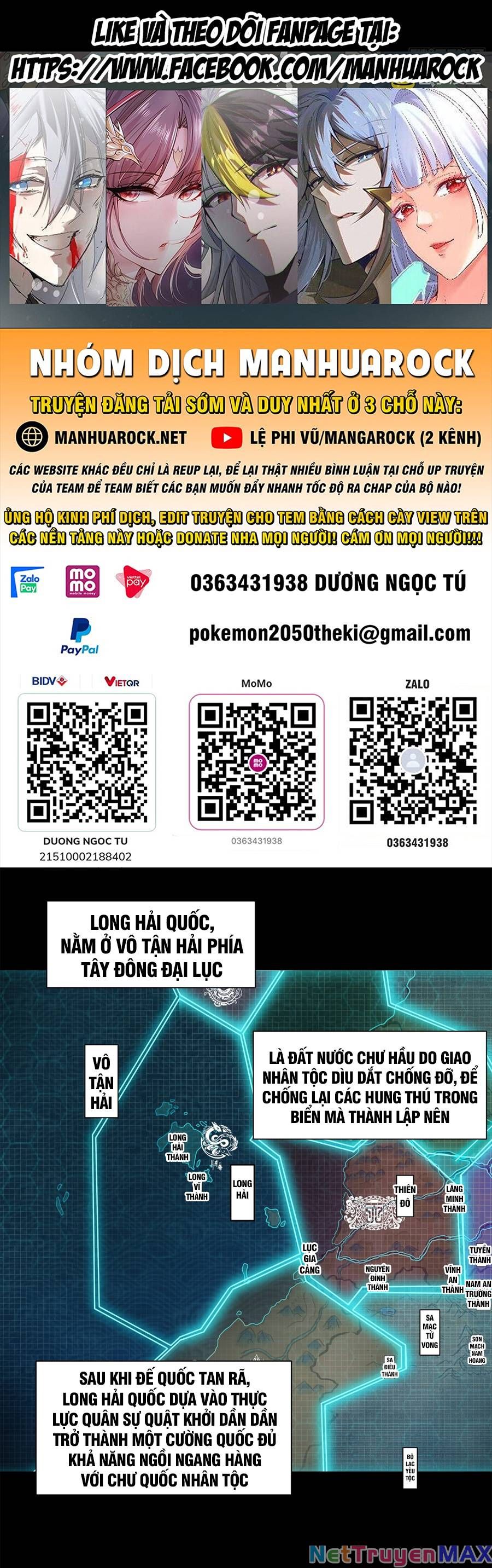 đọc truyện Tinh Giáp Hồn Tướng Chương 138 ảnh 1 tại Giả Dược