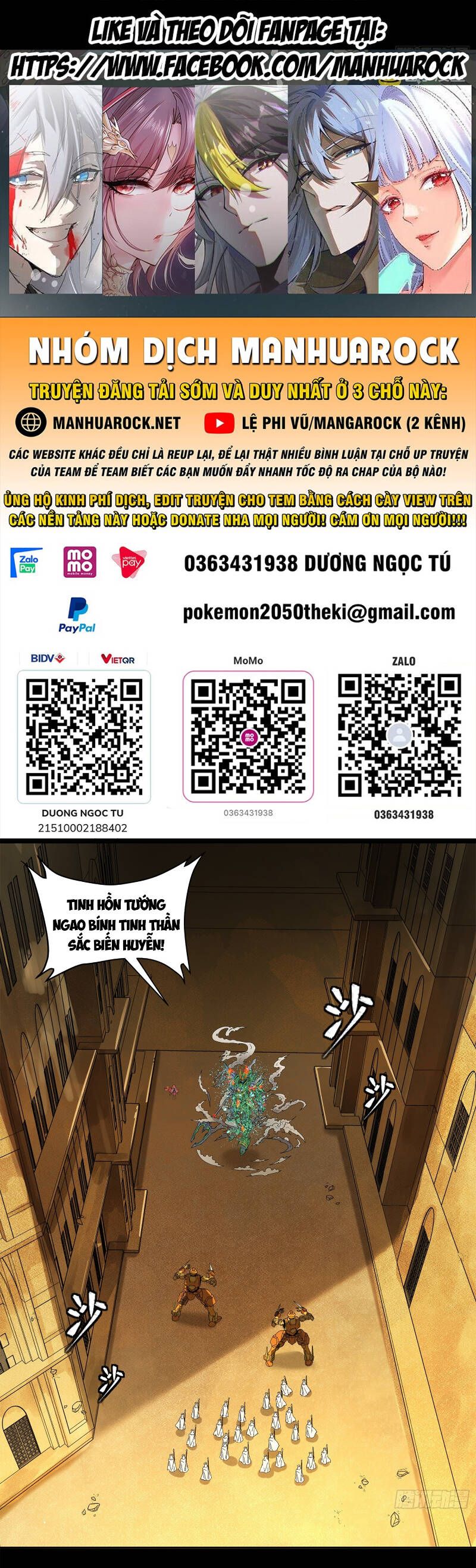 đọc truyện Tinh Giáp Hồn Tướng Chương 163 ảnh 1 tại Giả Dược