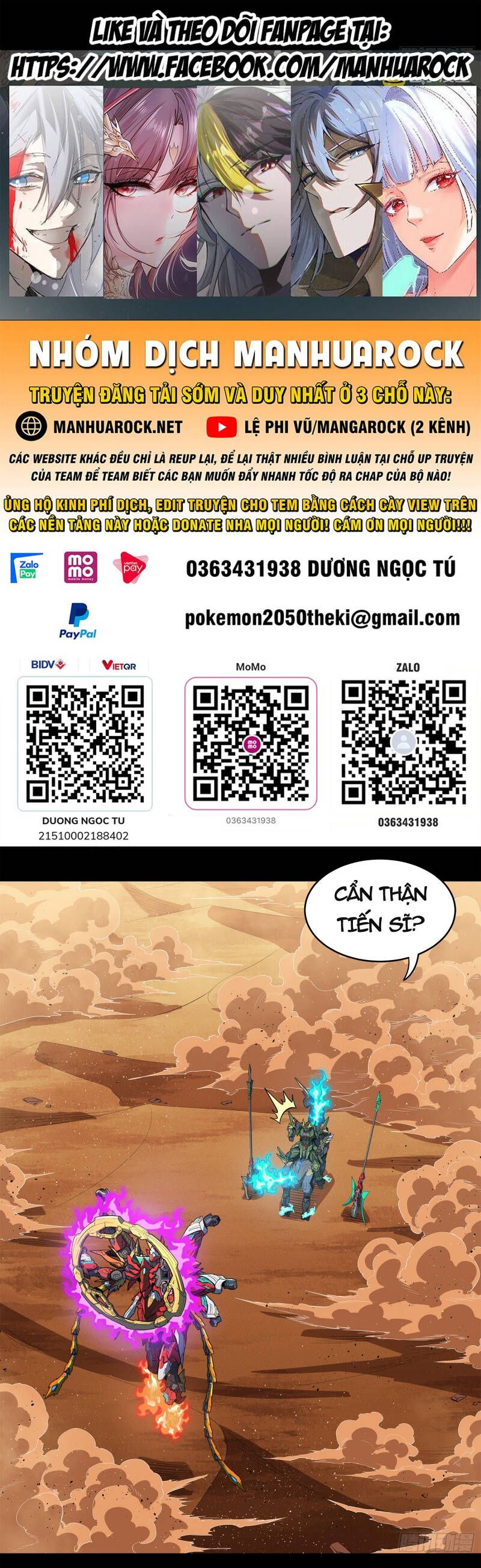 đọc truyện Tinh Giáp Hồn Tướng Chương 166 ảnh 1 tại Giả Dược