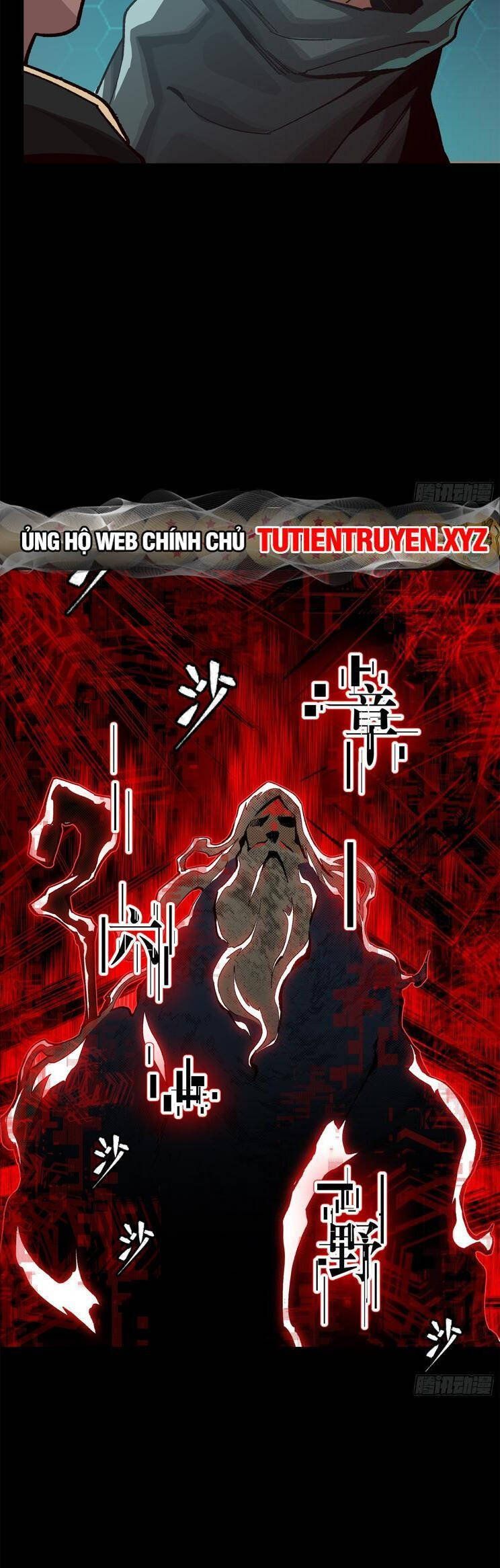 đọc truyện Tinh Giáp Hồn Tướng Chương 169 ảnh 43 tại Giả Dược