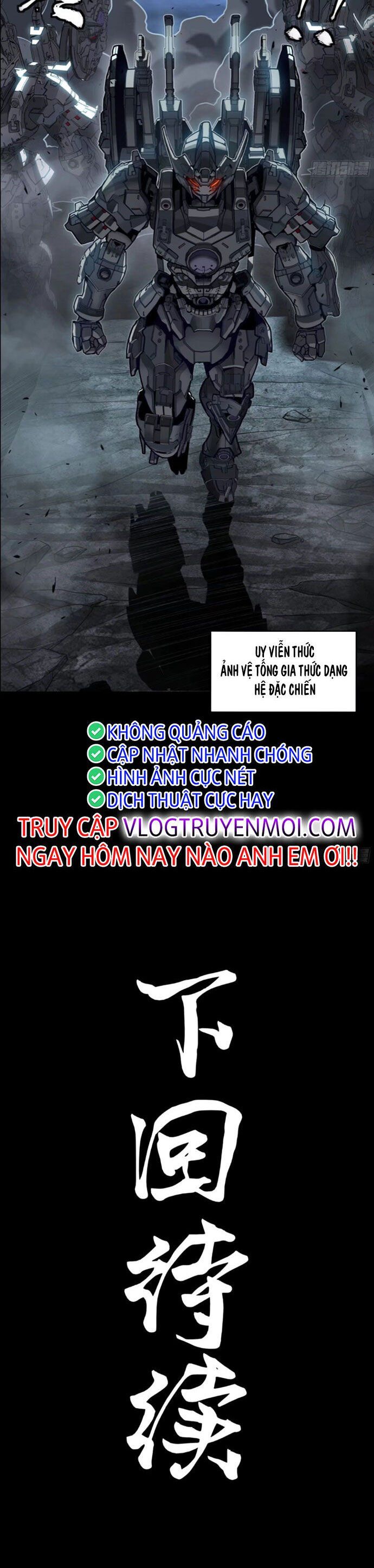 đọc truyện Tinh Giáp Hồn Tướng Chương 172 ảnh 39 tại Giả Dược