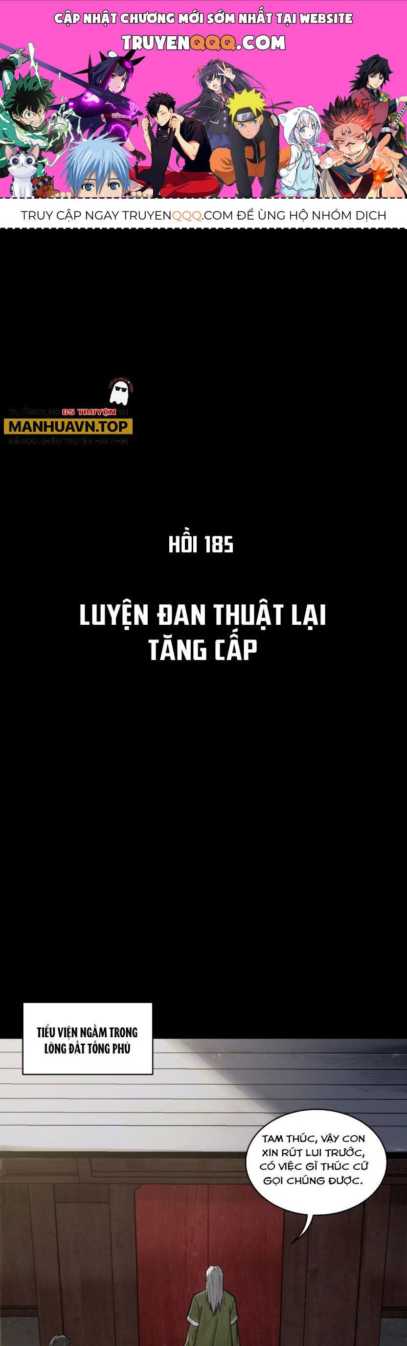 đọc truyện Tinh Giáp Hồn Tướng Chương 185 ảnh 1 tại Giả Dược