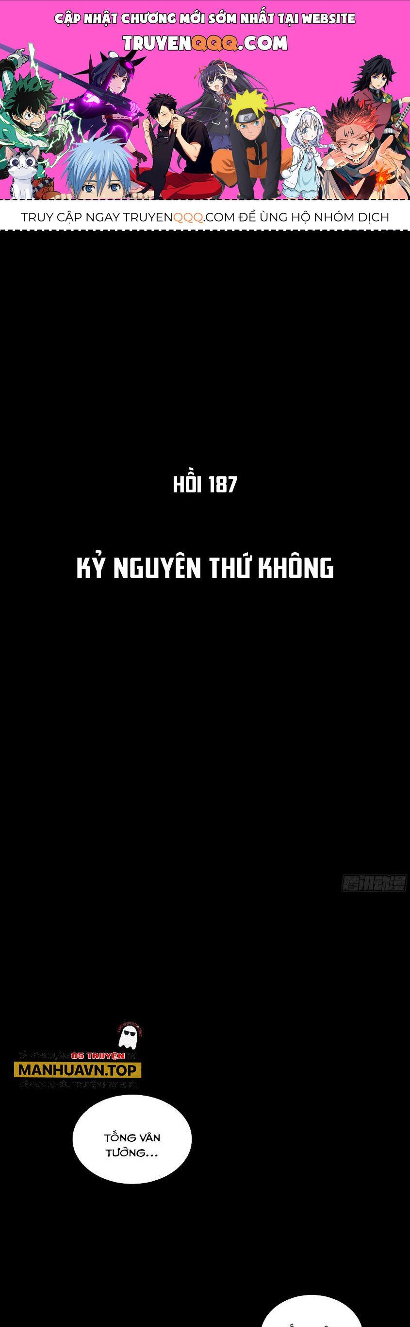 đọc truyện Tinh Giáp Hồn Tướng Chương 187 ảnh 1 tại Giả Dược