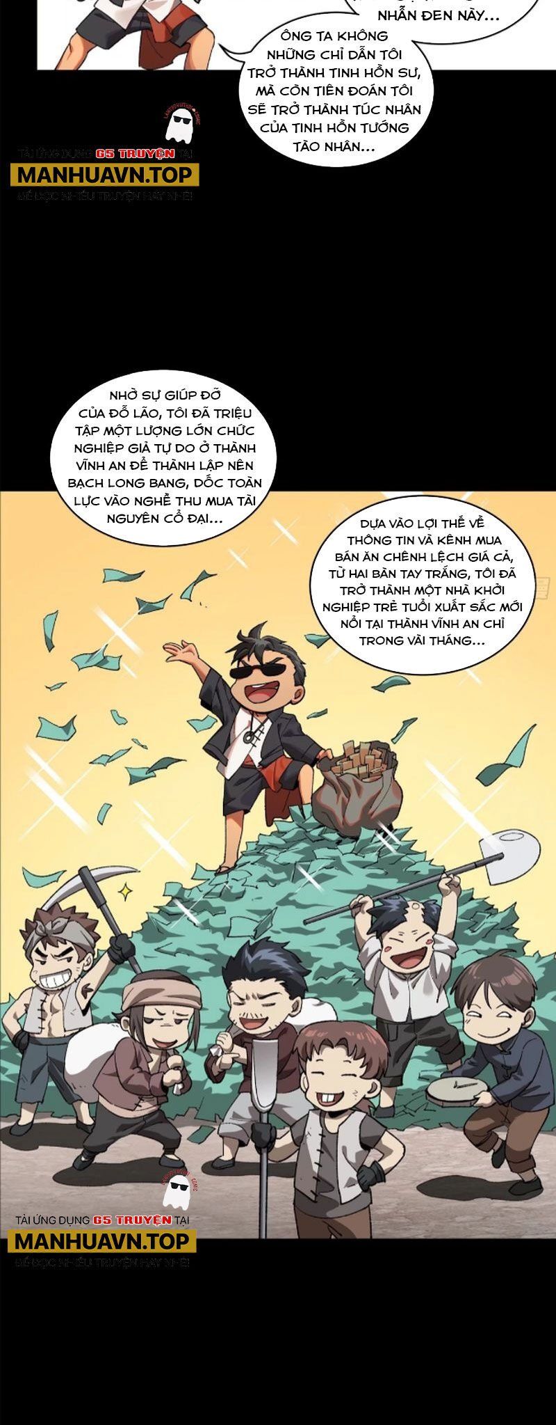 đọc truyện Tinh Giáp Hồn Tướng Chương 194 ảnh 3 tại Giả Dược