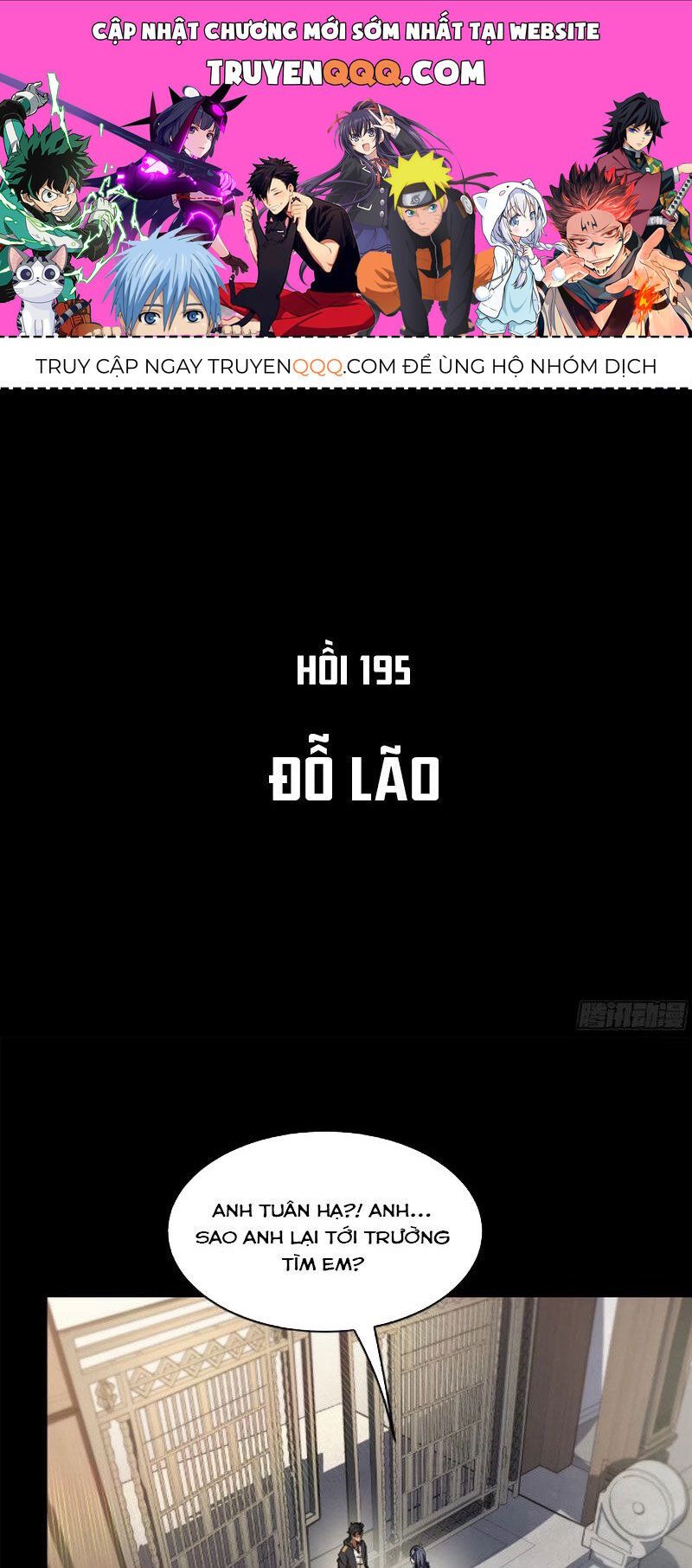 đọc truyện Tinh Giáp Hồn Tướng Chương 195 ảnh 1 tại Giả Dược