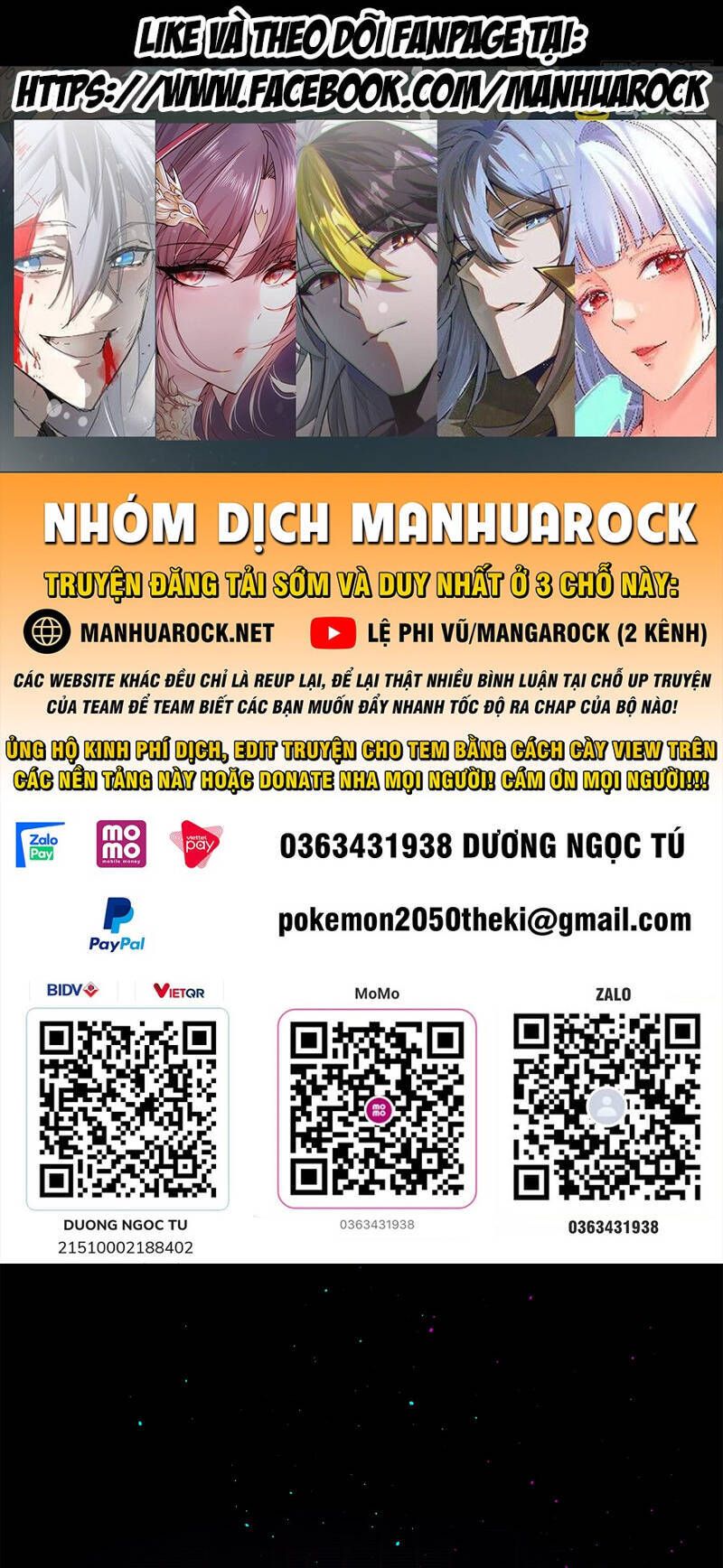 đọc truyện Tinh Giáp Hồn Tướng Chương 197 ảnh 3 tại Thiên Thai Truyện