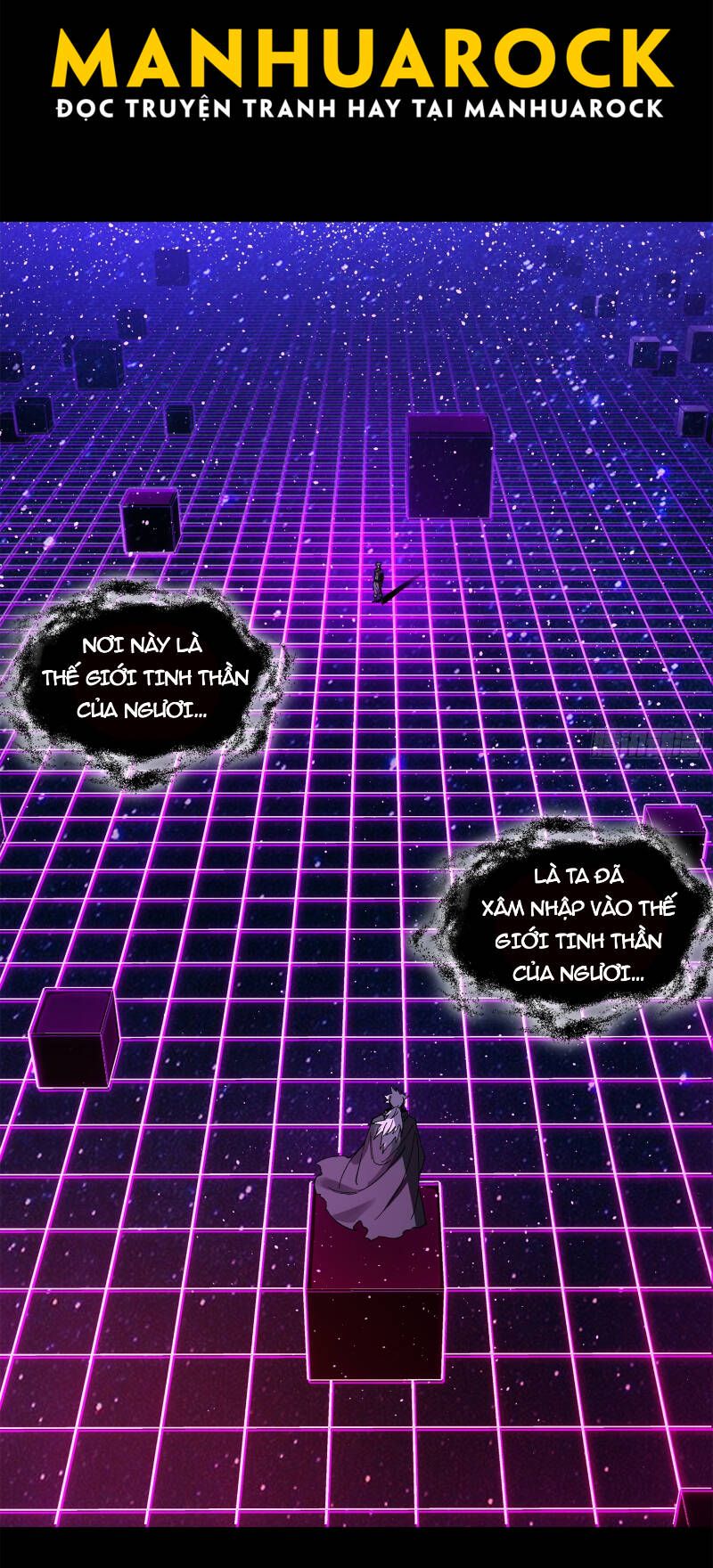 đọc truyện Tinh Giáp Hồn Tướng Chương 197 ảnh 12 tại Thiên Thai Truyện