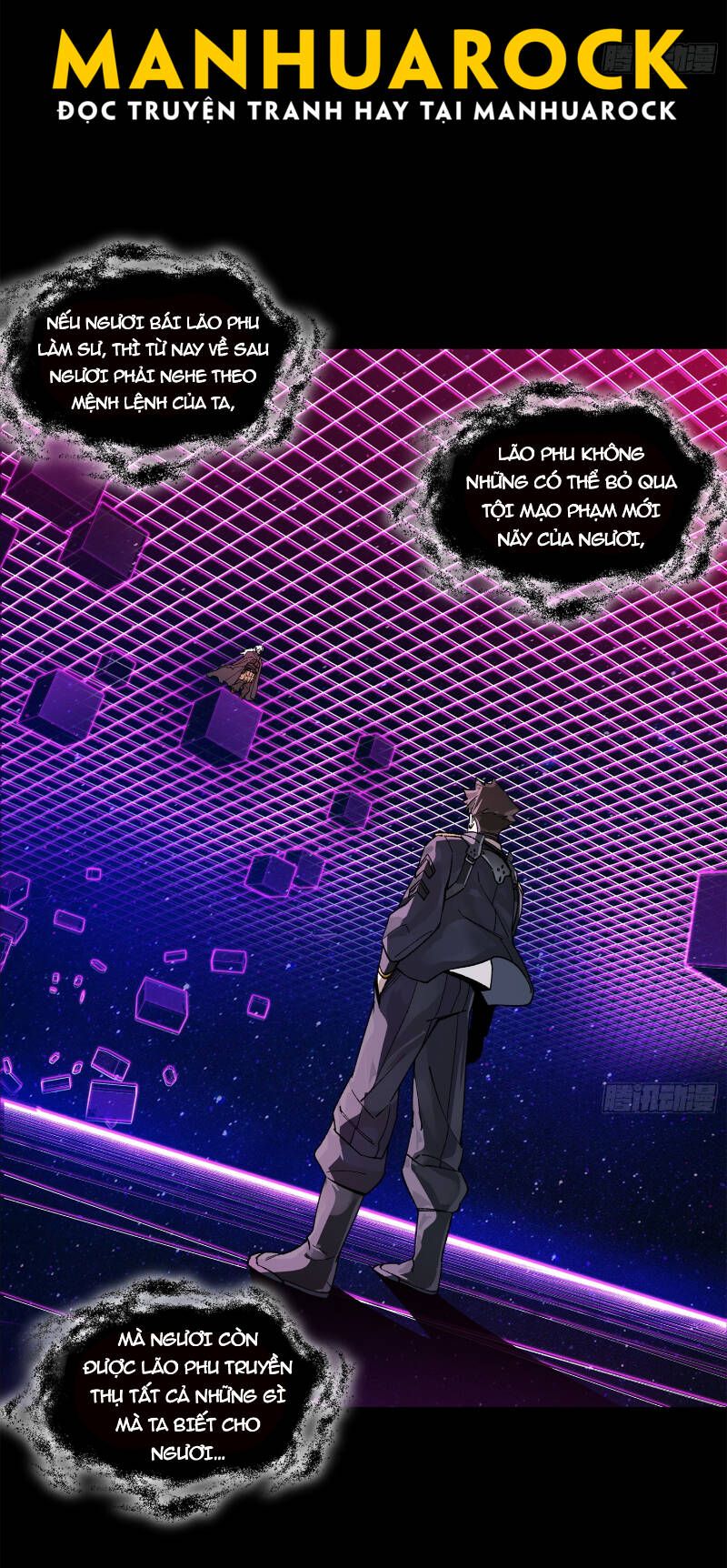 đọc truyện Tinh Giáp Hồn Tướng Chương 197 ảnh 22 tại Thiên Thai Truyện