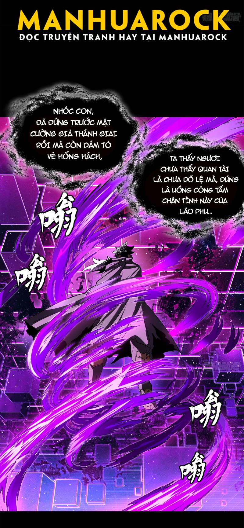 đọc truyện Tinh Giáp Hồn Tướng Chương 197 ảnh 28 tại Thiên Thai Truyện