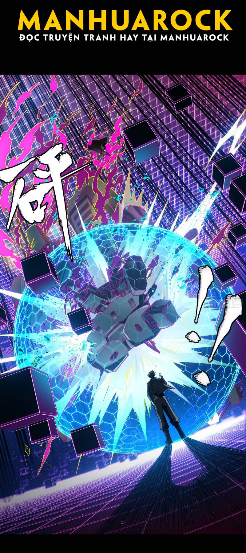 đọc truyện Tinh Giáp Hồn Tướng Chương 197 ảnh 31 tại Thiên Thai Truyện