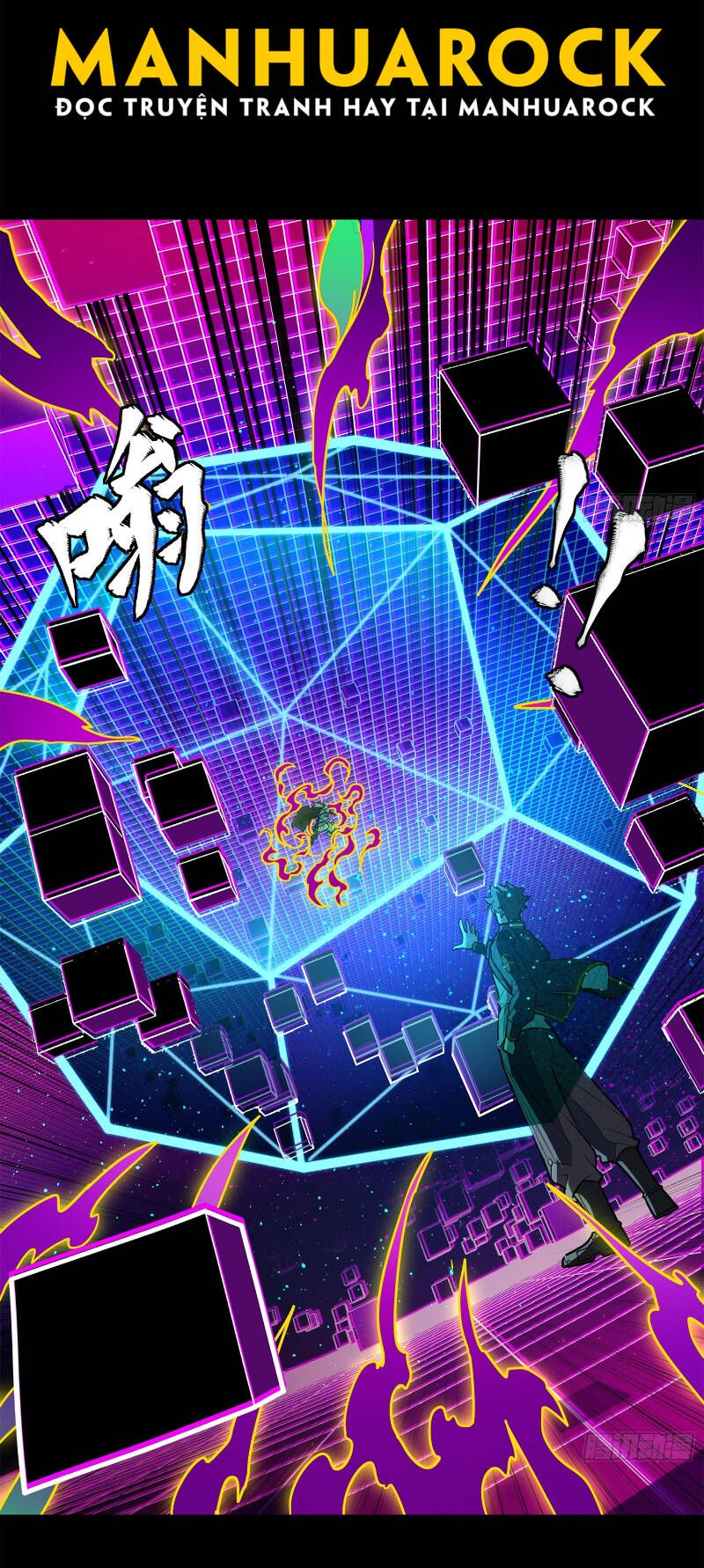 đọc truyện Tinh Giáp Hồn Tướng Chương 197 ảnh 33 tại Thiên Thai Truyện