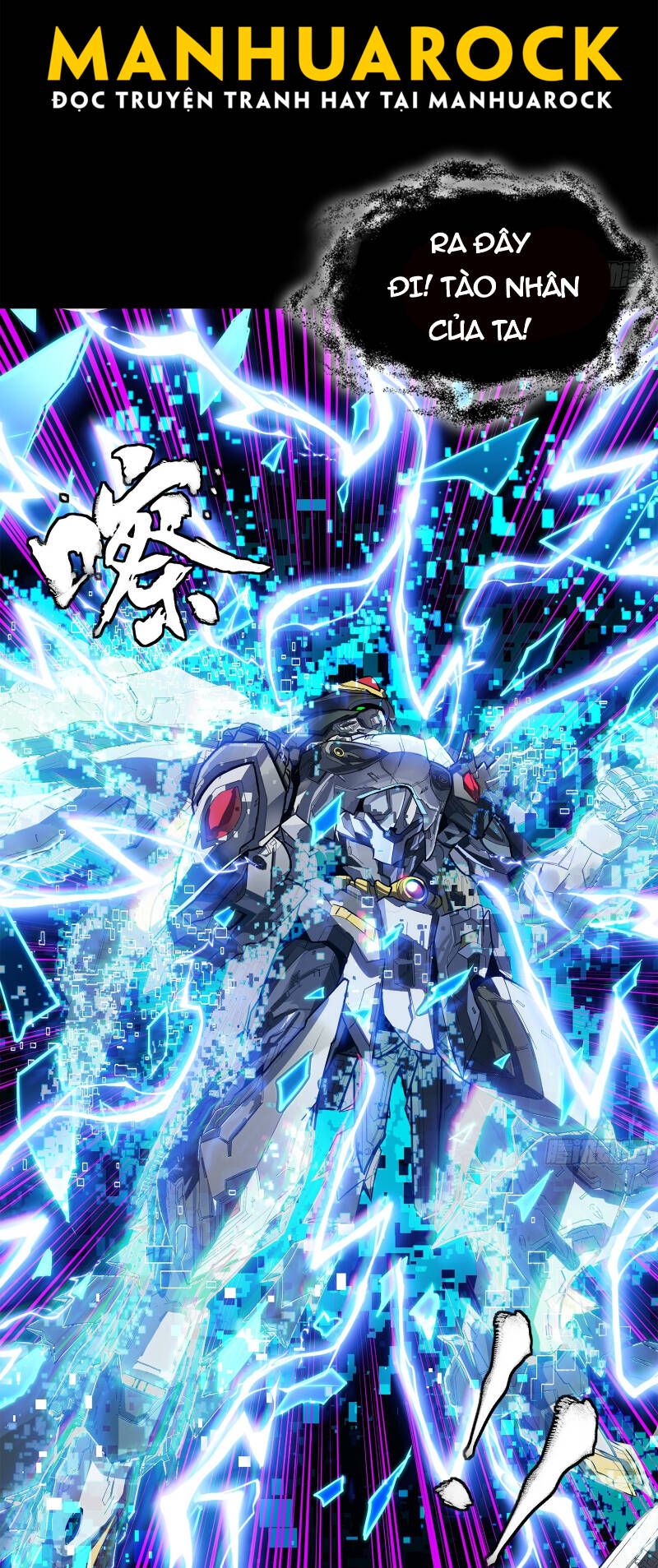 đọc truyện Tinh Giáp Hồn Tướng Chương 197 ảnh 38 tại Thiên Thai Truyện