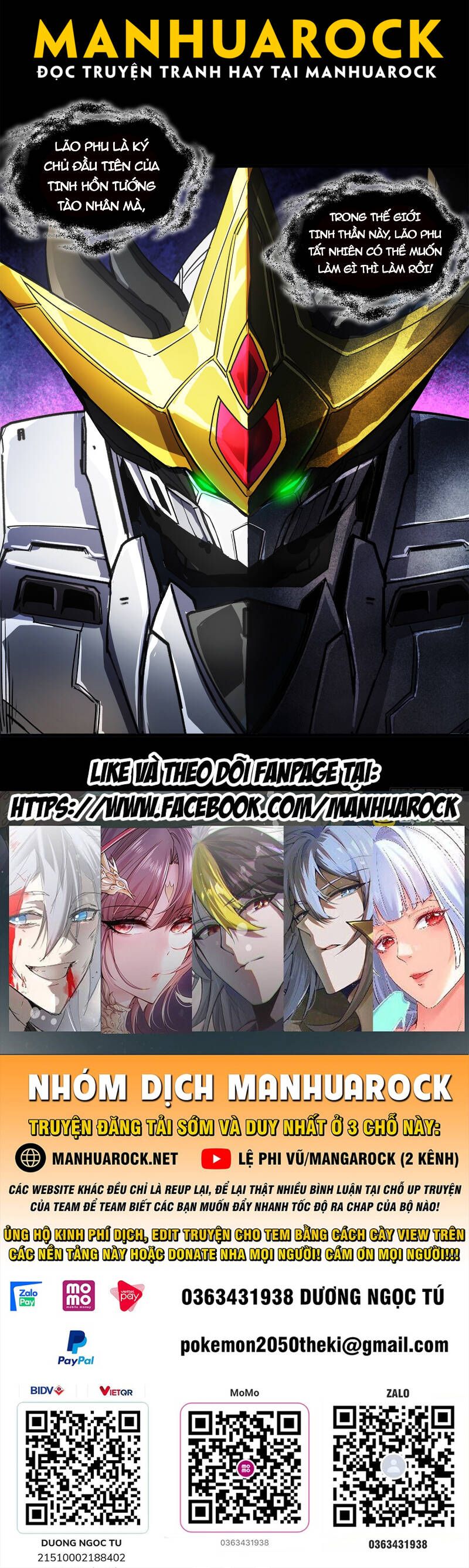 đọc truyện Tinh Giáp Hồn Tướng Chương 197 ảnh 41 tại Thiên Thai Truyện