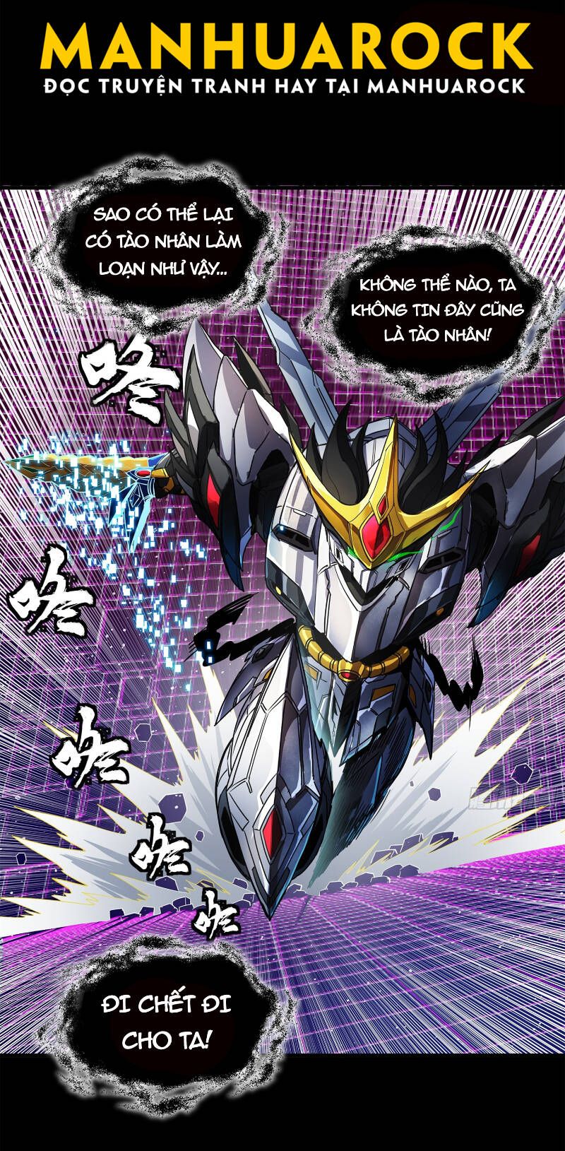 đọc truyện Tinh Giáp Hồn Tướng Chương 198 ảnh 12 tại Thiên Thai Truyện