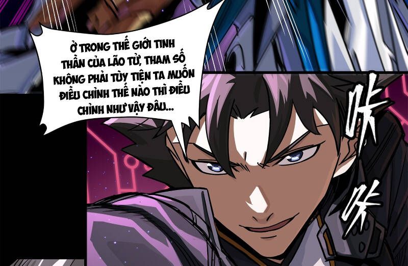 đọc truyện Tinh Giáp Hồn Tướng Chương 198 ảnh 15 tại Thiên Thai Truyện