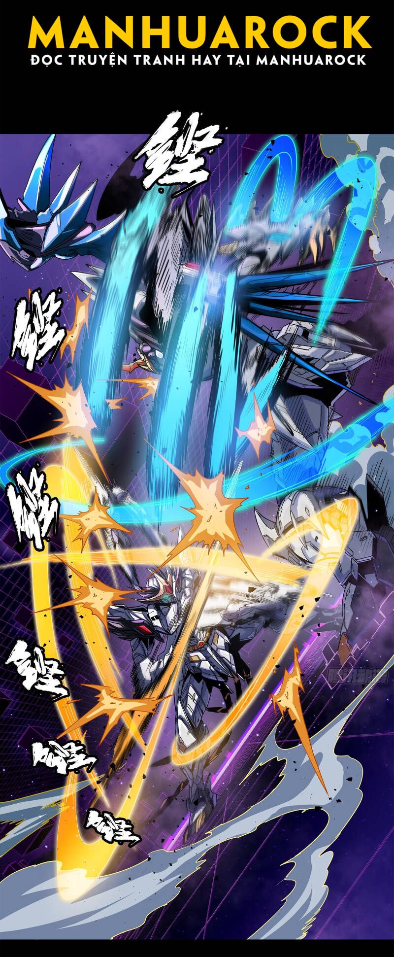 đọc truyện Tinh Giáp Hồn Tướng Chương 198 ảnh 21 tại Thiên Thai Truyện