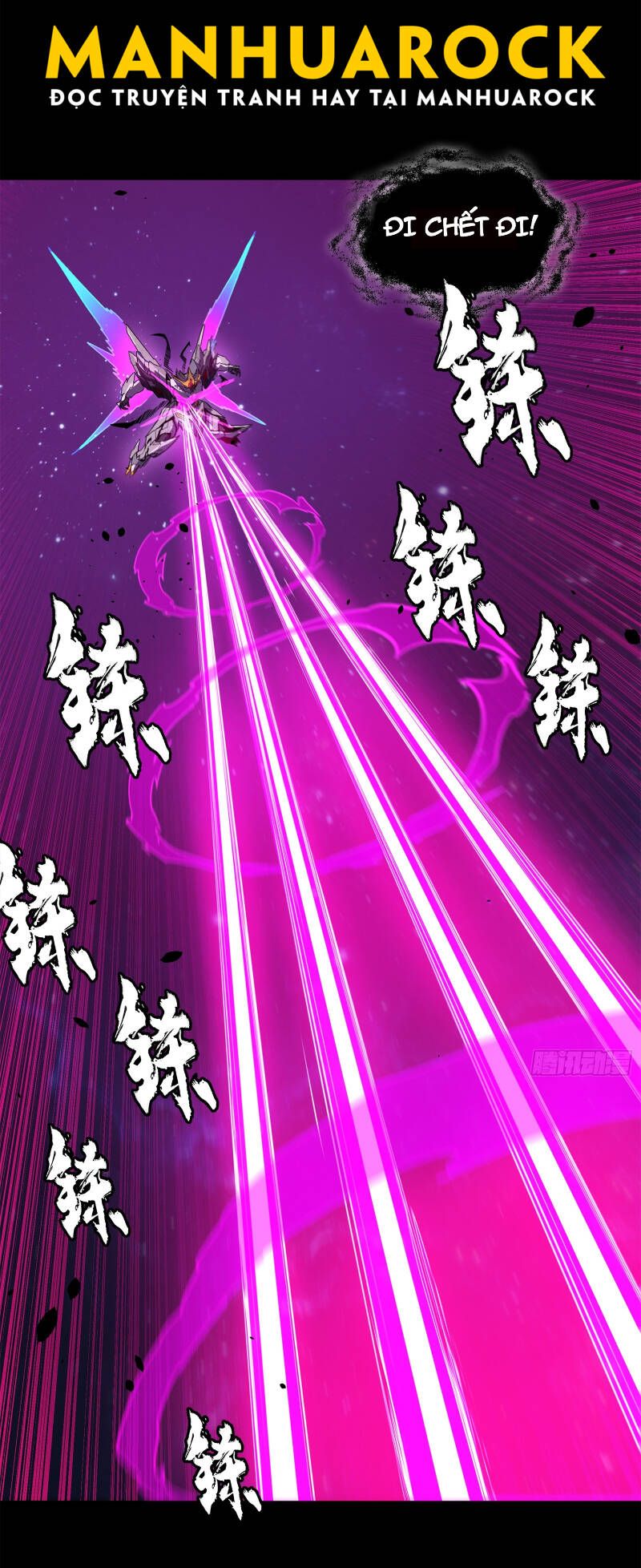 đọc truyện Tinh Giáp Hồn Tướng Chương 198 ảnh 33 tại Thiên Thai Truyện