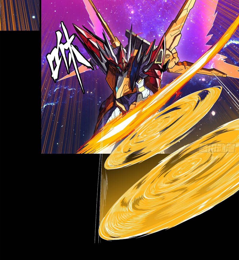 đọc truyện Tinh Giáp Hồn Tướng Chương 198 ảnh 42 tại Thiên Thai Truyện