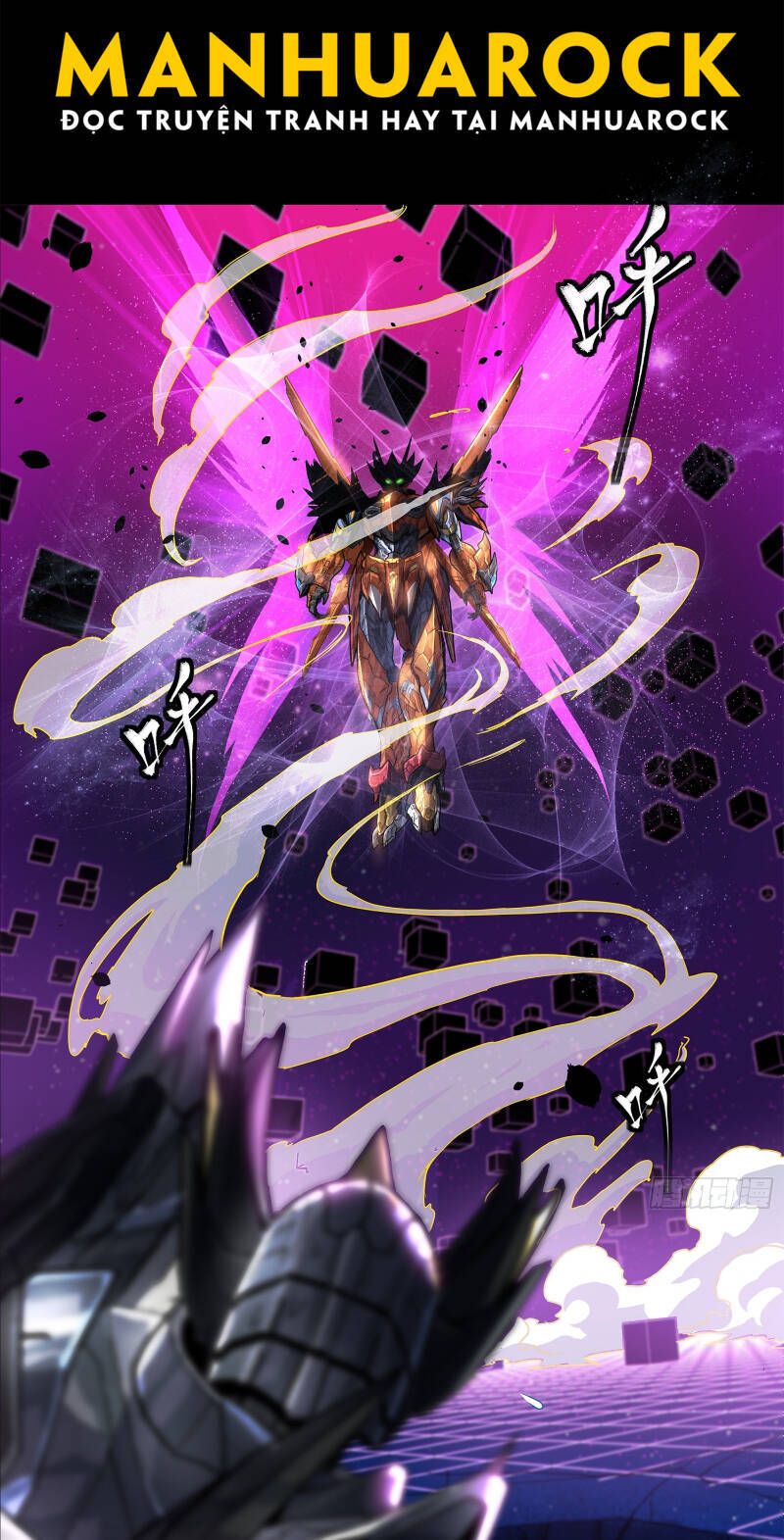 đọc truyện Tinh Giáp Hồn Tướng Chương 198 ảnh 47 tại Thiên Thai Truyện