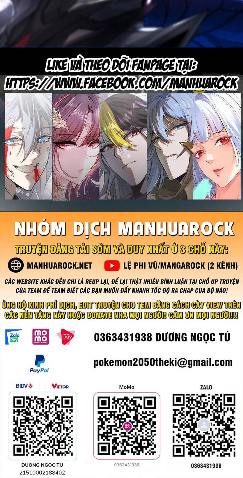 đọc truyện Tinh Giáp Hồn Tướng Chương 198 ảnh 48 tại Thiên Thai Truyện