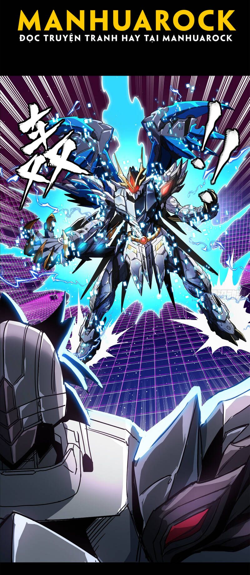 đọc truyện Tinh Giáp Hồn Tướng Chương 198 ảnh 8 tại Thiên Thai Truyện