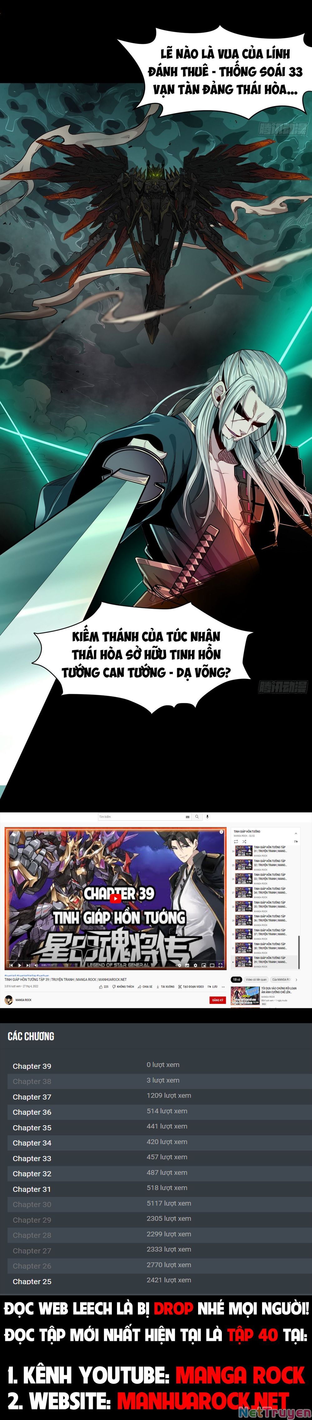 đọc truyện Tinh Giáp Hồn Tướng Chương 20 ảnh 30 tại Giả Dược