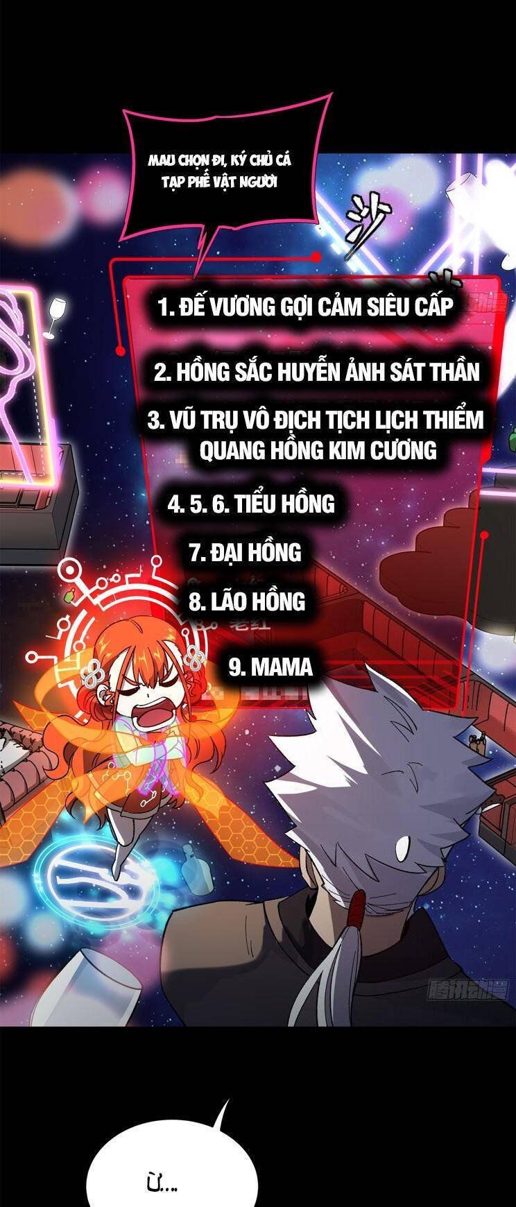 đọc truyện Tinh Giáp Hồn Tướng Chương 201 ảnh 37 tại Giả Dược