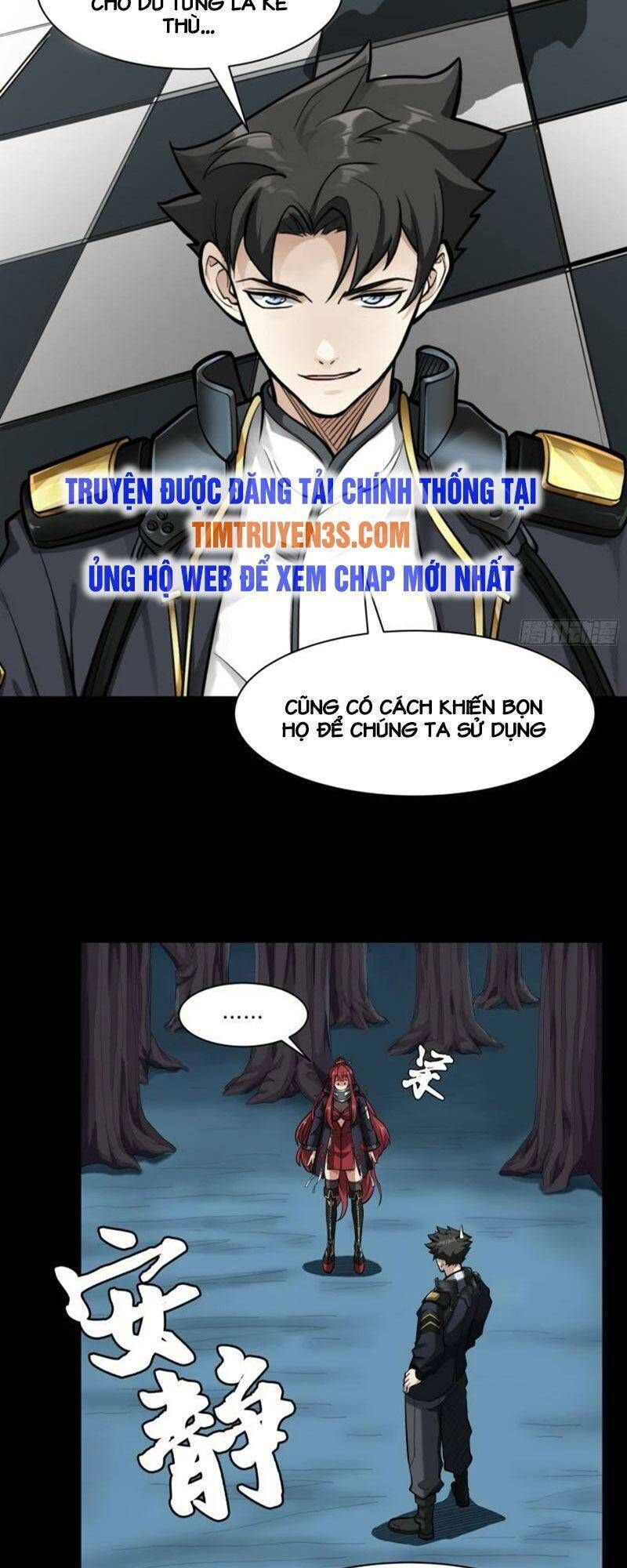 đọc truyện Tinh Giáp Hồn Tướng Chương 21 ảnh 23 tại Giả Dược