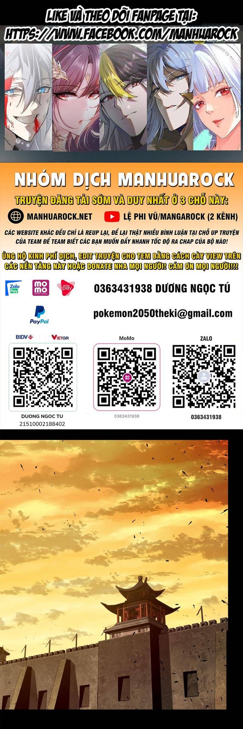 đọc truyện Tinh Giáp Hồn Tướng Chương 216 ảnh 1 tại Giả Dược