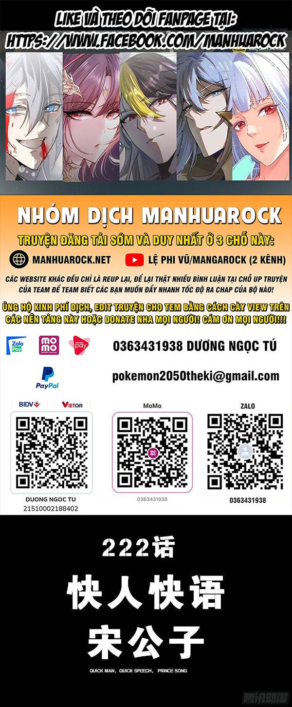 đọc truyện Tinh Giáp Hồn Tướng Chương 222 ảnh 1 tại Giả Dược
