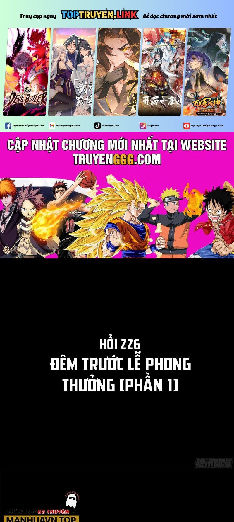 đọc truyện Tinh Giáp Hồn Tướng Chương 226 ảnh 1 tại Giả Dược