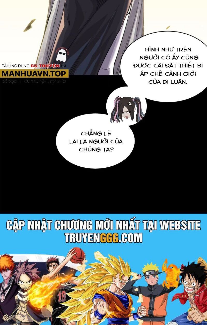 đọc truyện Tinh Giáp Hồn Tướng Chương 234 ảnh 127 tại Giả Dược