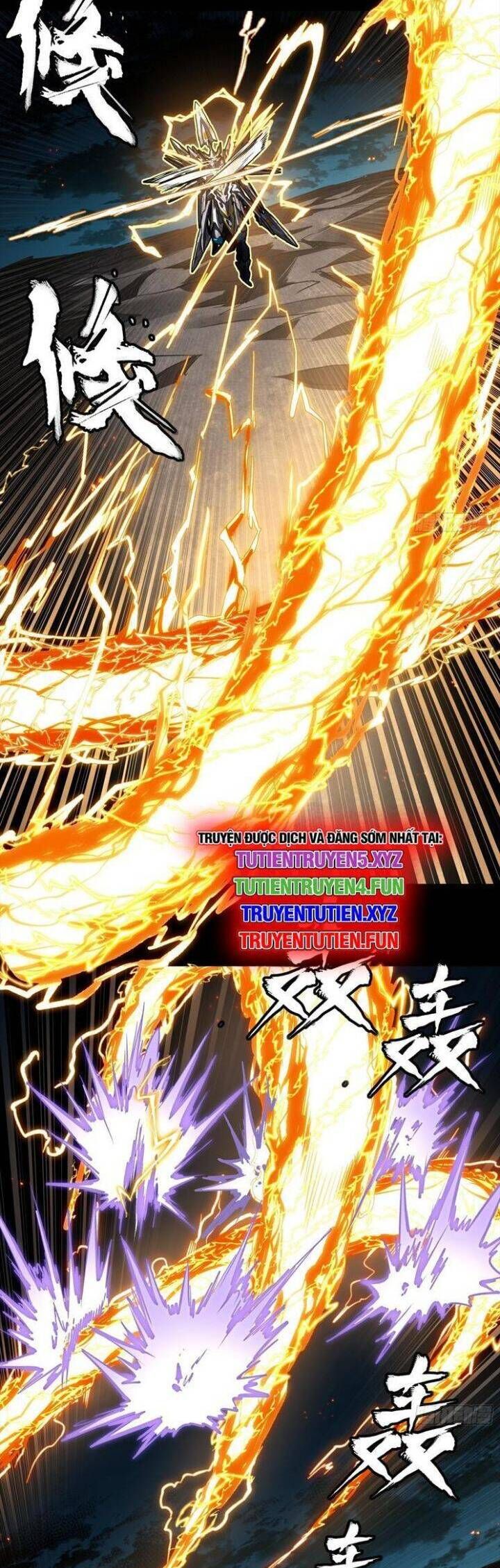 đọc truyện Tinh Giáp Hồn Tướng Chương 248 ảnh 20 tại Giả Dược